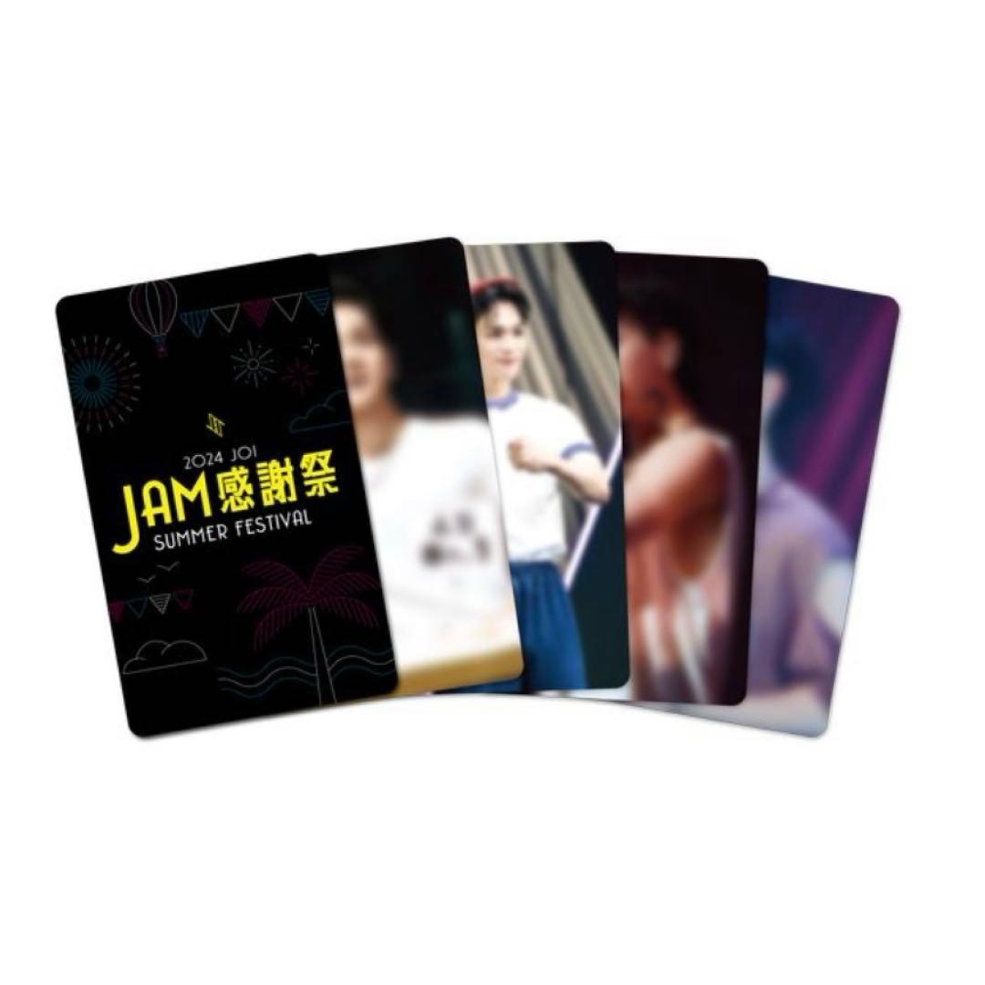 JO1 豆原一成 JAM感謝祭 受注トレカセット