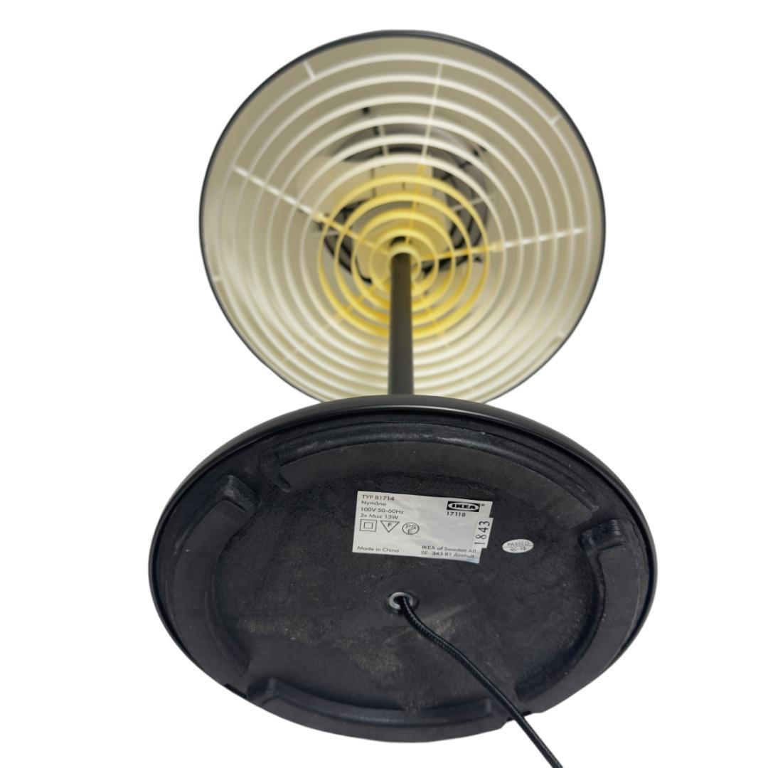 廃盤希少 IKEA Nymane ニーモーネ テーブルスタンドライト