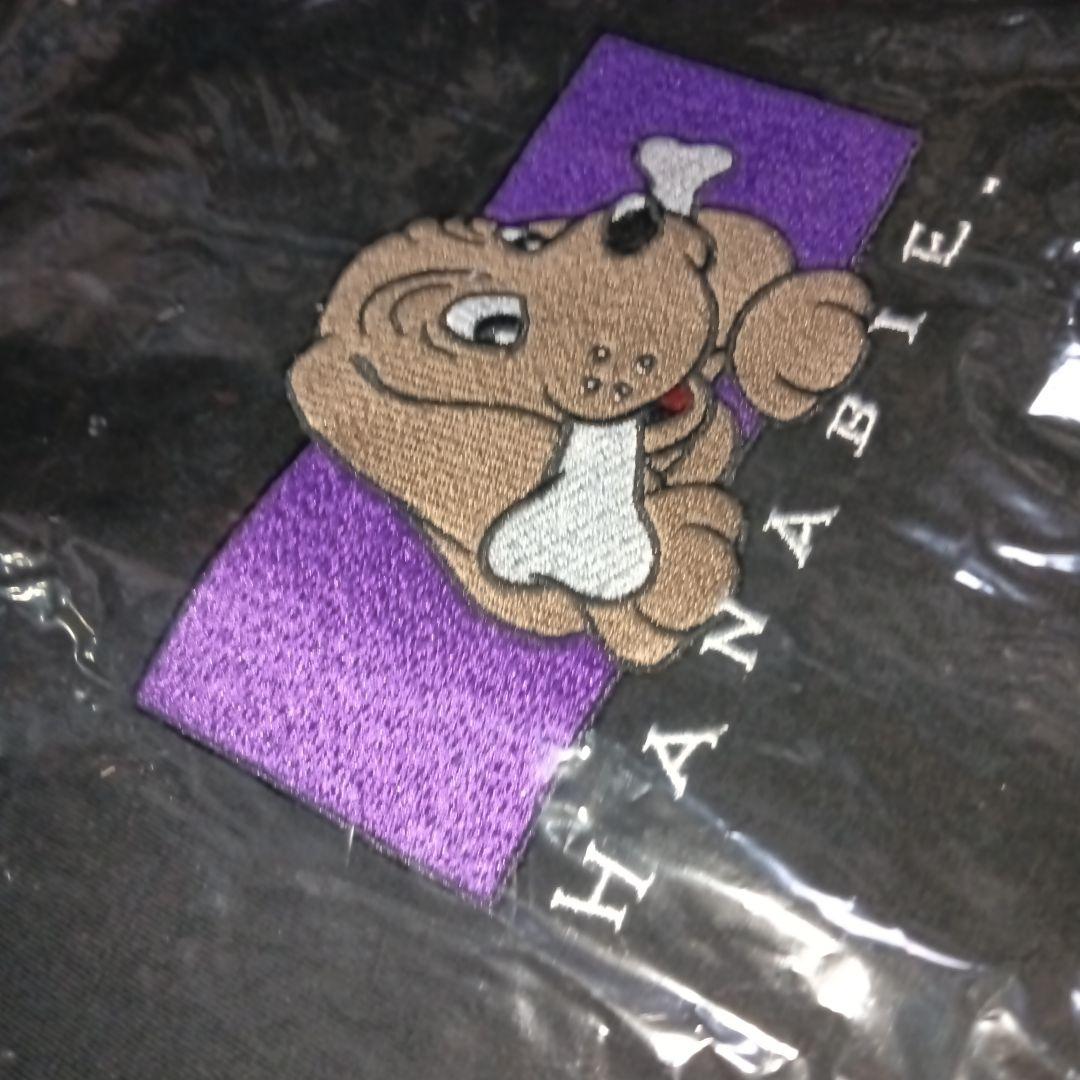 花冷え。 HANABIE. × GALFY コラボTシャツ XL 大型犬