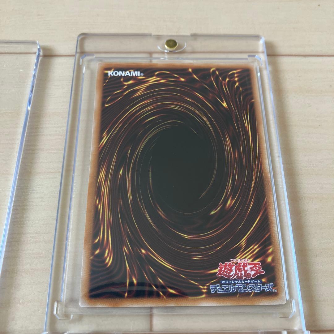 蒼の深淵ディープアイズホワイトドラゴン　プリシク