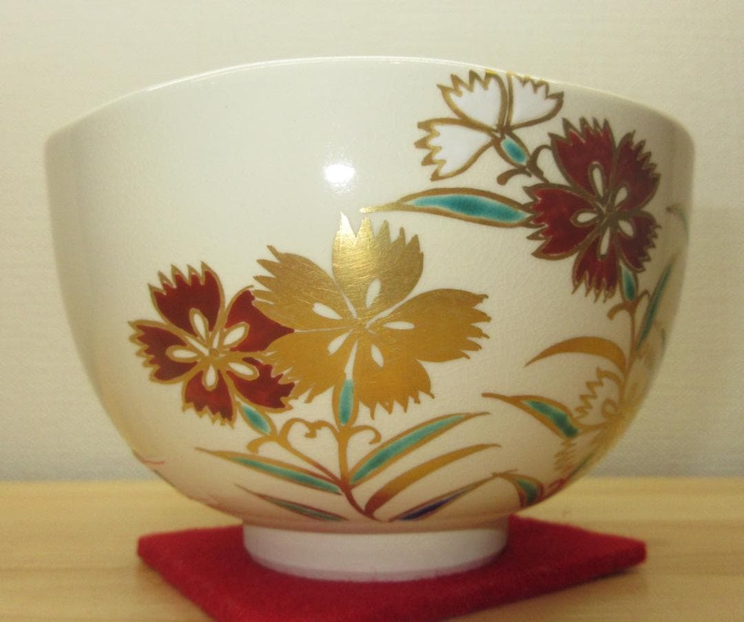 送料込【逢絢亭・新品】茶道具 茶碗 京焼 仁清 撫子の図 文月和香 共箱入り