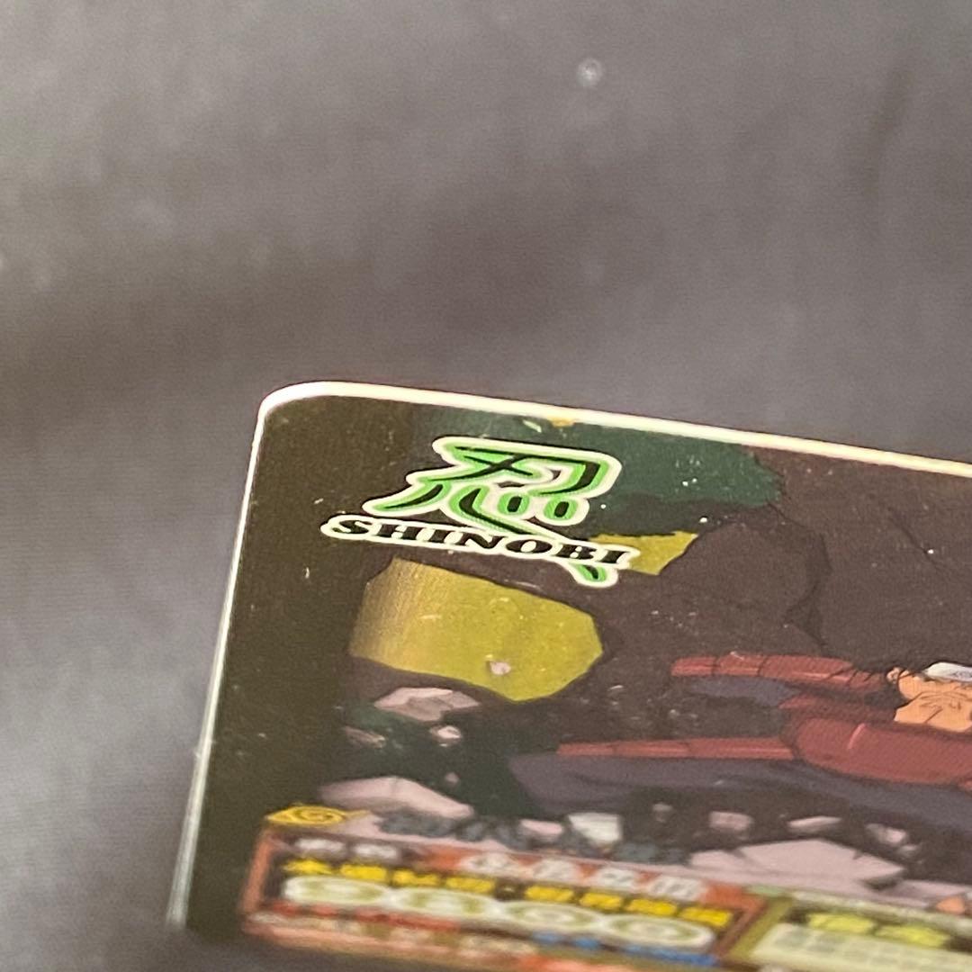 NARUTO 初代火影 トレーディングカード