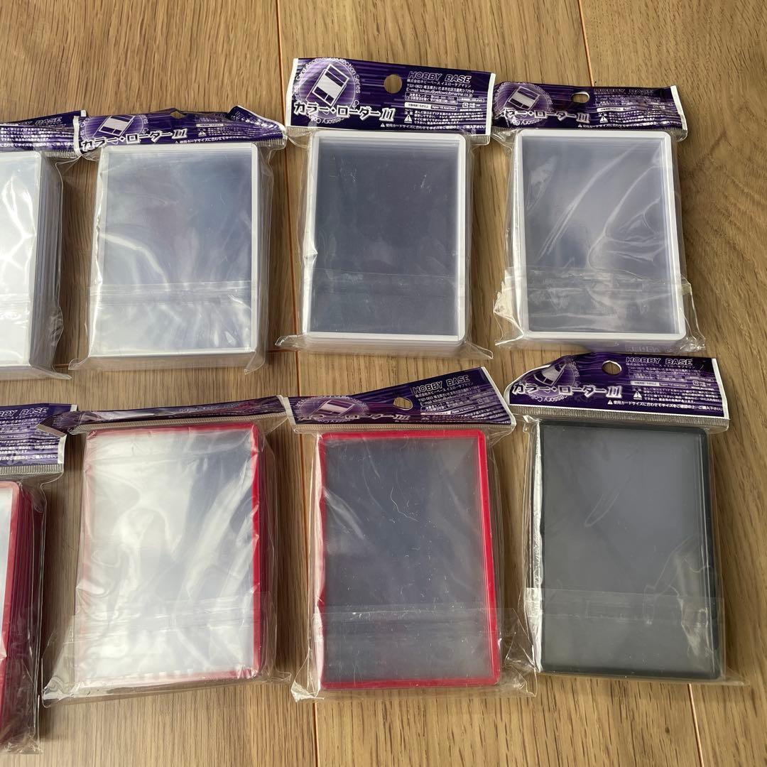 【新品未開封】カードローダー11 10個セット ホワイト　レッド　ブラック　廃盤