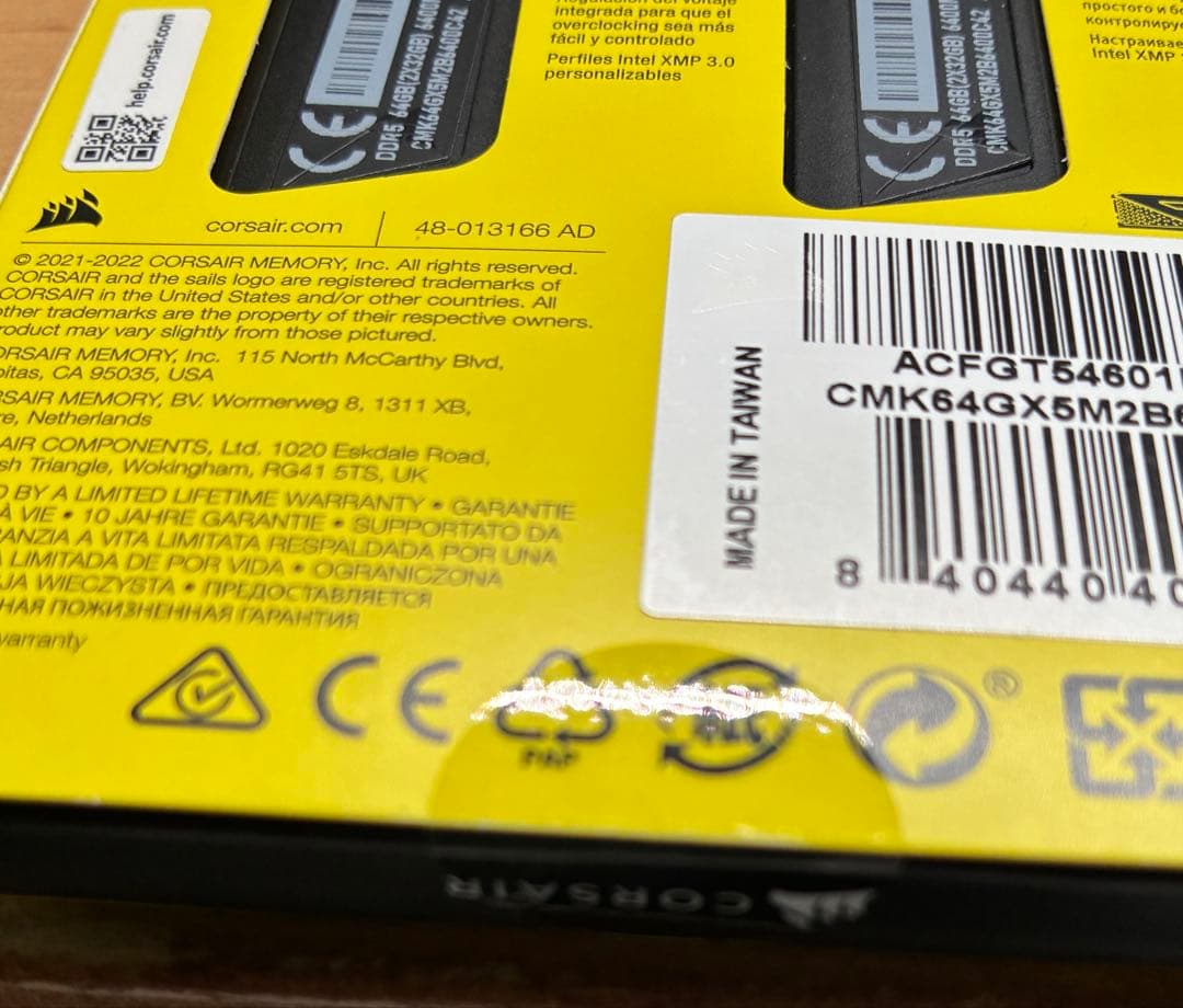 DDR5 64GB 6400MHz CORSAIR VENGEANCE 新品