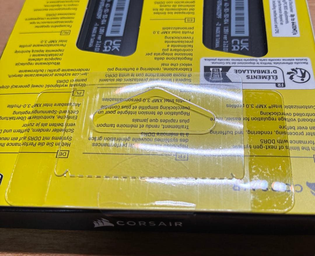 DDR5 64GB 6400MHz CORSAIR VENGEANCE 新品