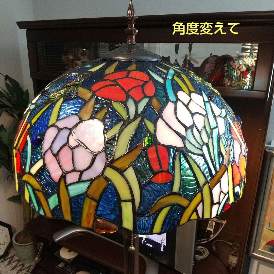 ステンドグラスランプ 花蝶図の模様 (一部樹脂製) フロアスタンド 美品