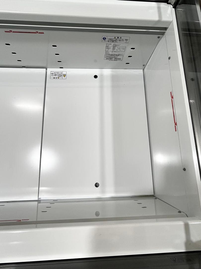 【超美品】値下げ★送料込★アイランドショーケース 冷蔵 冷凍 フクシマガリレイ
