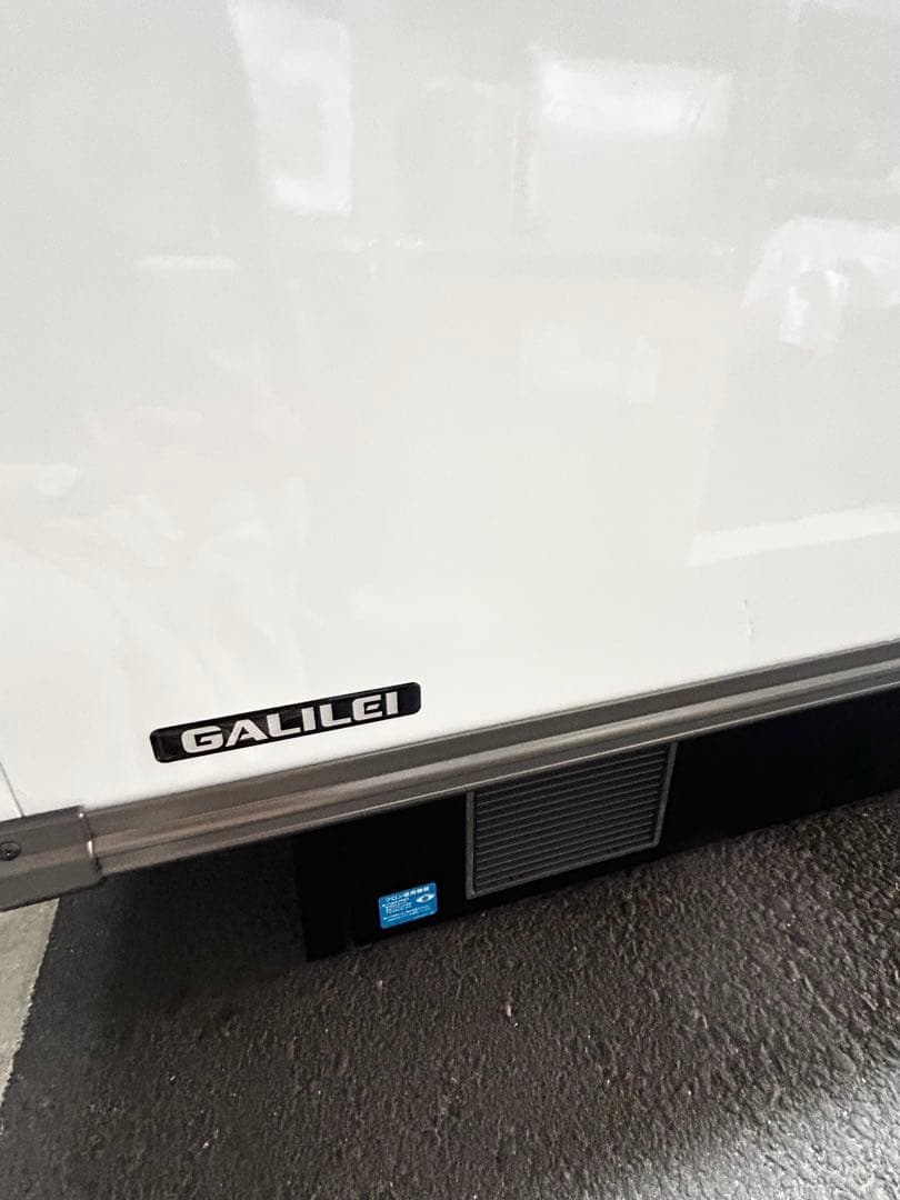 【超美品】値下げ★送料込★アイランドショーケース 冷蔵 冷凍 フクシマガリレイ