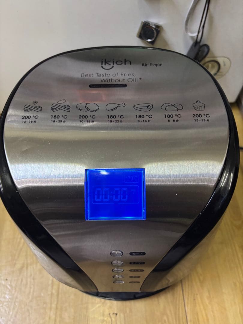 ikich Air Fryer デジタルノンフライヤー