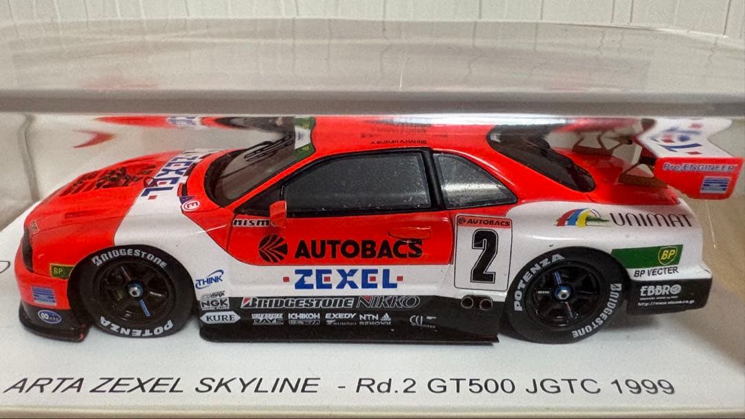 T*o様 【新品】Spark model ARTA ZEXEL Skyline