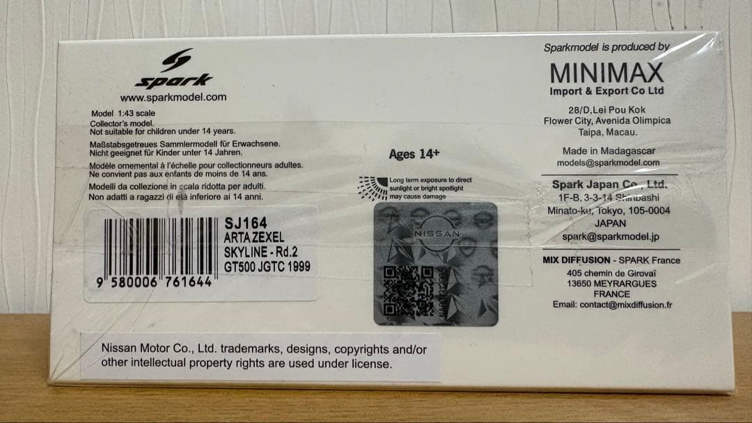 T*o様 【新品】Spark model ARTA ZEXEL Skyline