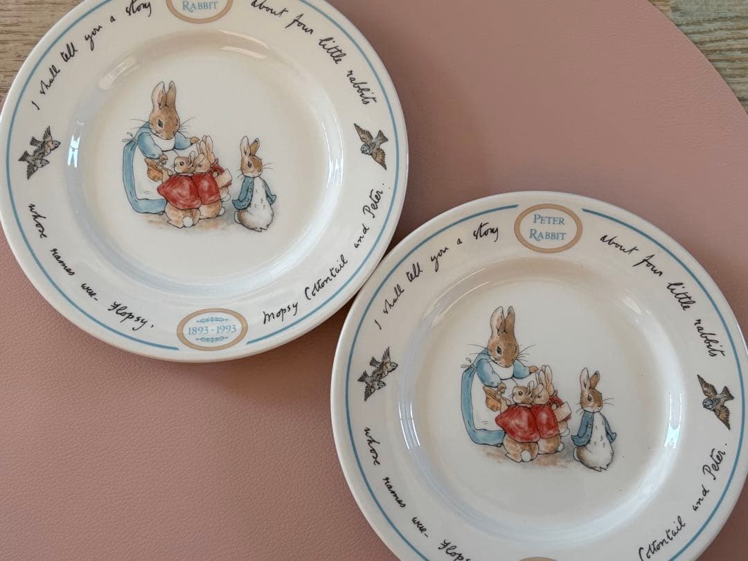 ウエッジウッド ピーターラビット ボウル&お皿 2セット