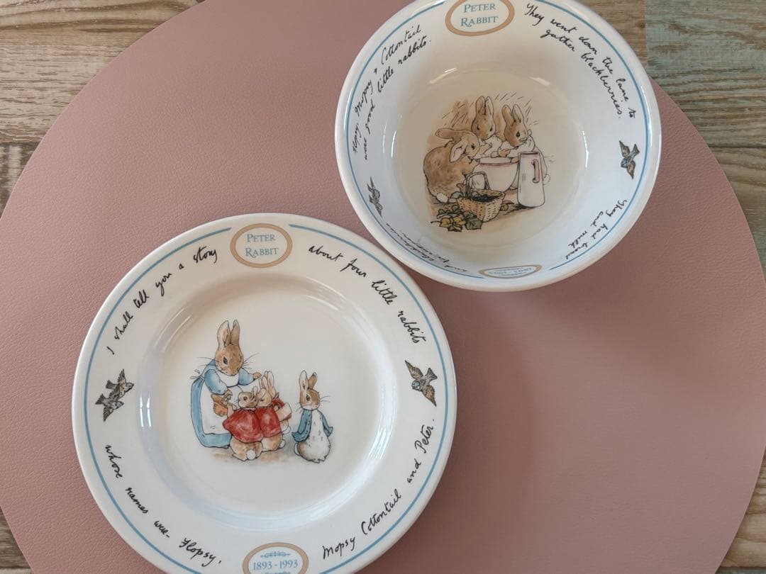 ウエッジウッド ピーターラビット ボウル&お皿 2セット