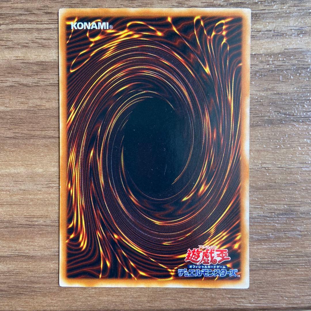 遊戯王カード まとめ レリーフ ウルトラレア シークレットレア　値下げ可