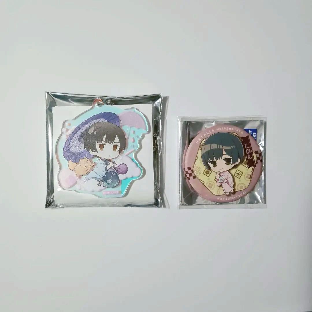 ヘタリア　【日本】14点まとめ売り