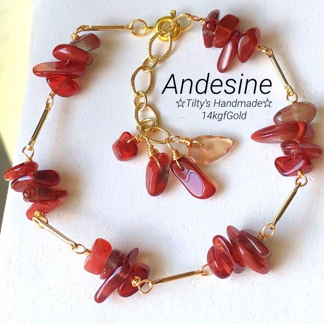 みろまつ様 リクエスト 2点 まとめ商品