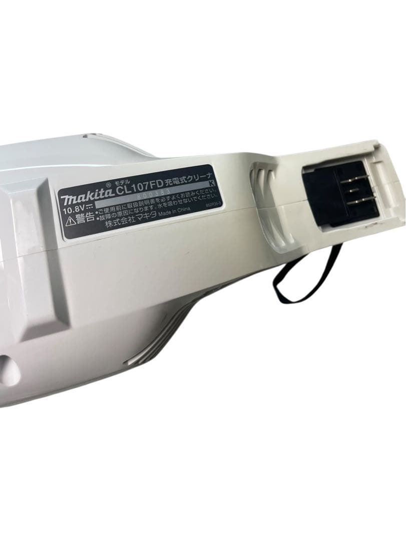Makita マキタCL107FD 充電式クリーナー