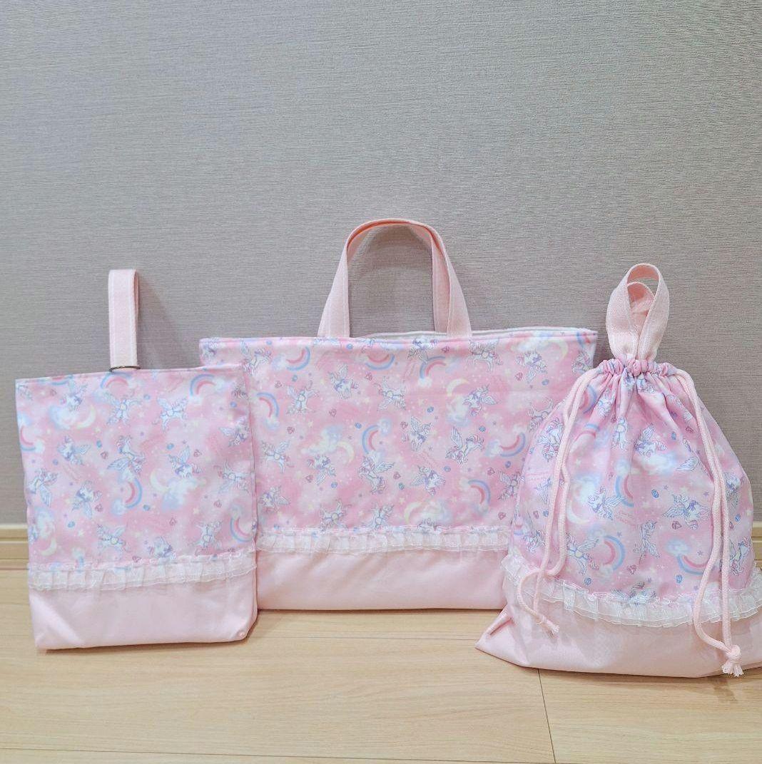 入園グッズ・入学グッズ・ユニコーン