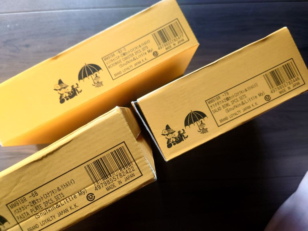 未使用品★ムーミン食器6点セット　皿　ボウル　レンジ容器　キャニスター