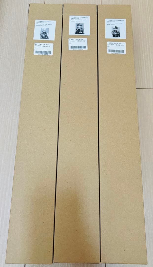 僕のヒーローアカデミア　リッチポスター　b2