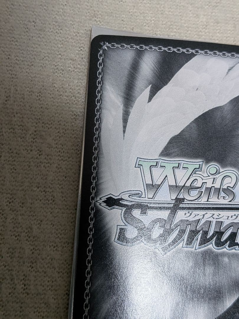 ヴァイスシュヴァルツ　ホラー大好き小梅　サイン　PR SP