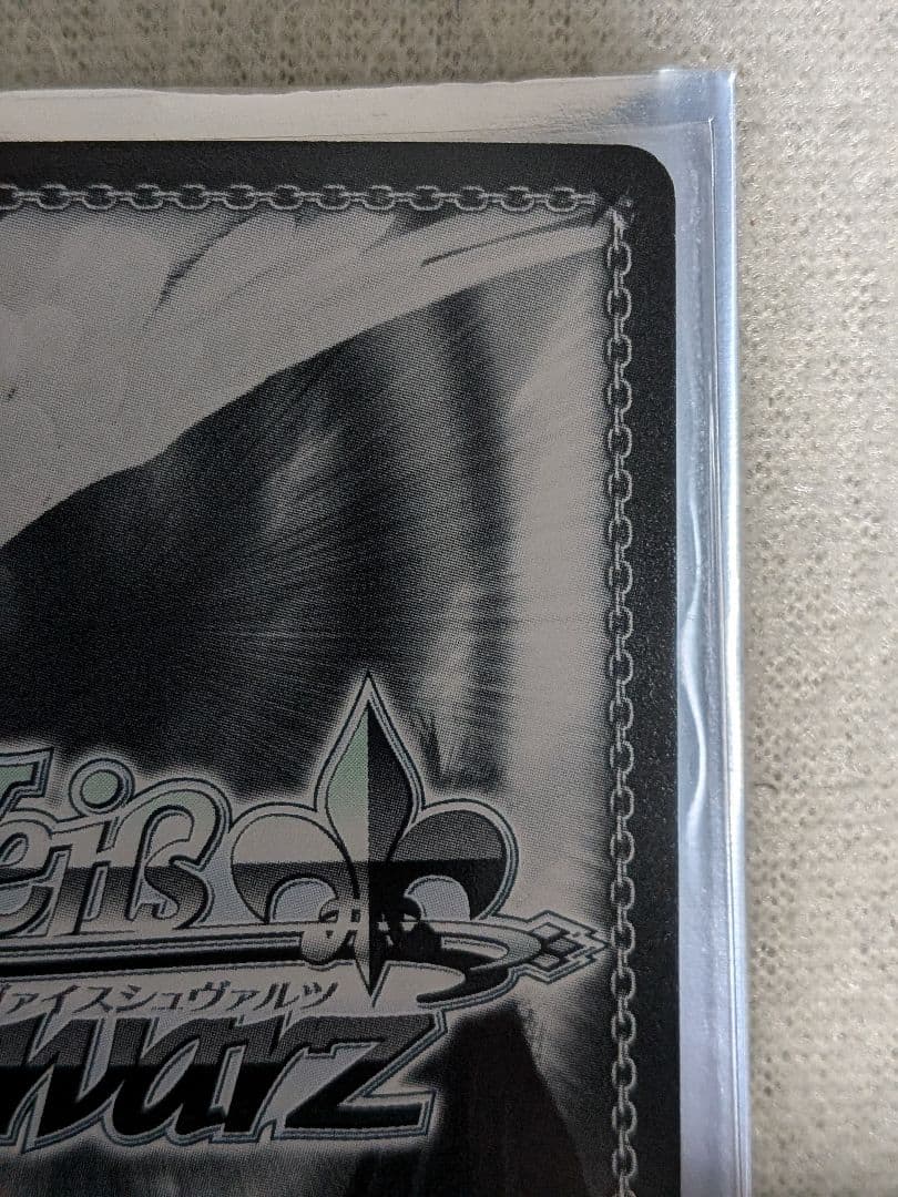 ヴァイスシュヴァルツ　ホラー大好き小梅　サイン　PR SP