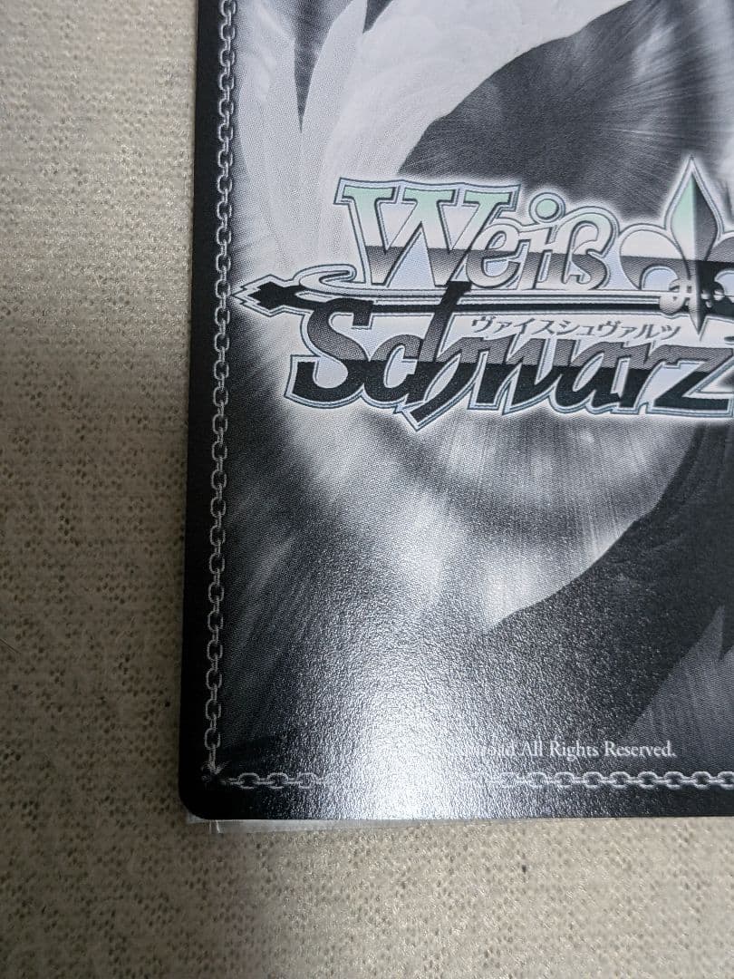 ヴァイスシュヴァルツ　ホラー大好き小梅　サイン　PR SP