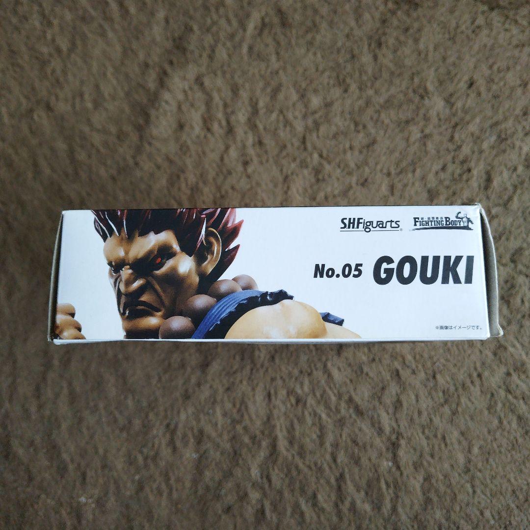 S.H.フィギュアーツ ストリートファイター豪鬼