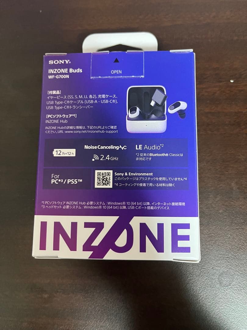 SONY INZONE Buds WF-670NH ワイヤレスイヤホン