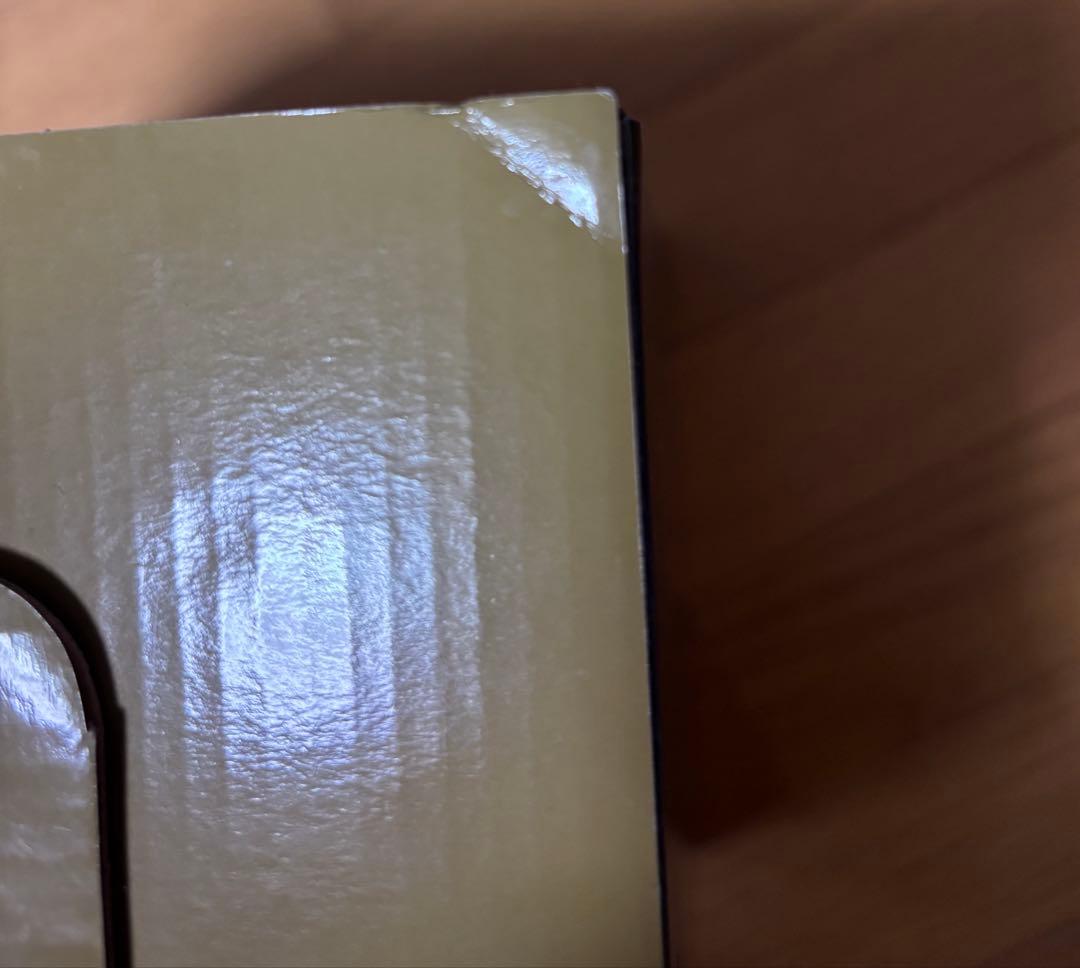 ナルト1番くじ　我愛羅ラストワン