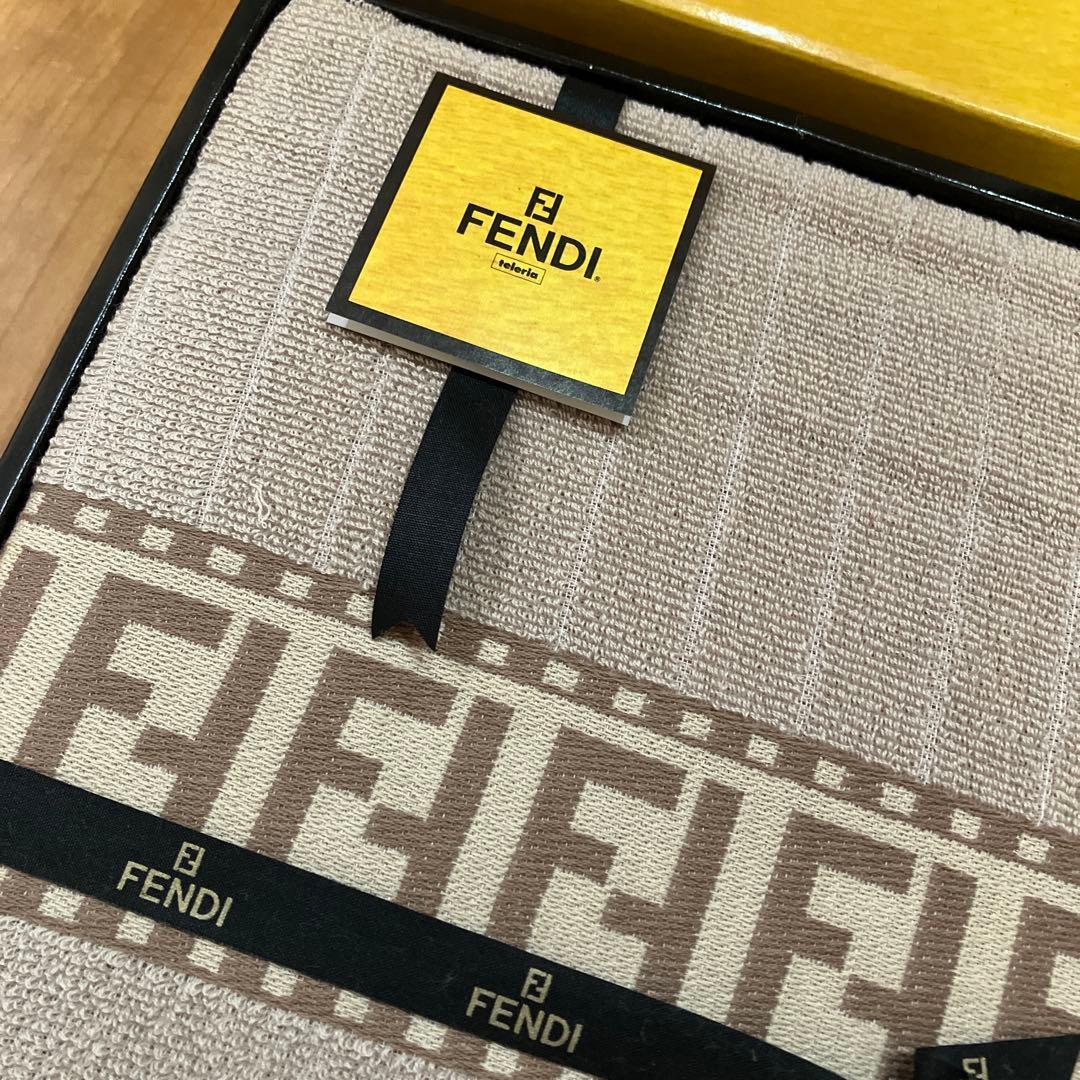 フェンディ　FENDI タオルシーツ　日本製　シーツ