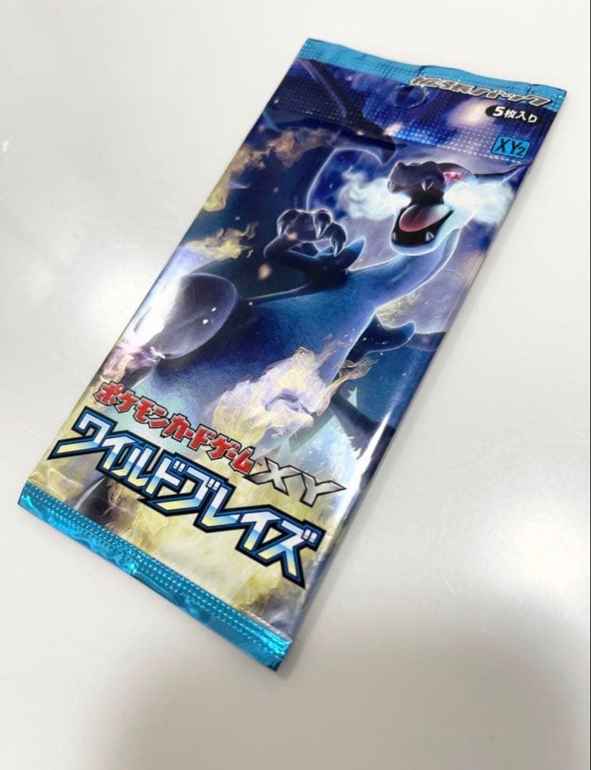 XYワイルドブレイズポケモンカード未開封パック《ポケカ》Pokemonリザードン