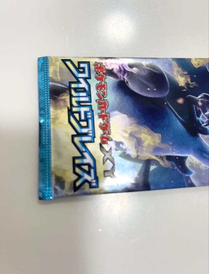 XYワイルドブレイズポケモンカード未開封パック《ポケカ》Pokemonリザードン