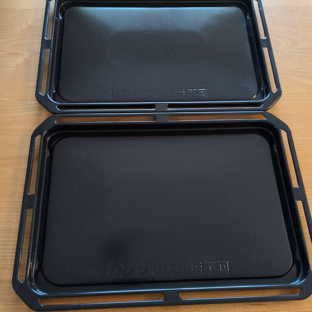 東芝 石窯ドーム ER-VD7000 付属品 深皿・角皿2枚・焼き網セット