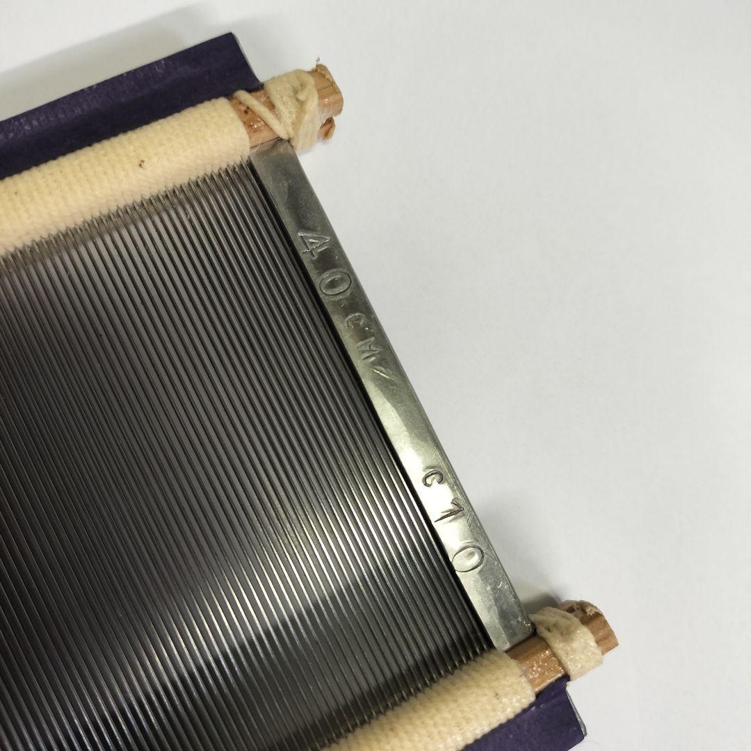 ふく　筬 40cm(1cm間 10羽）☆新品　送料無料☆