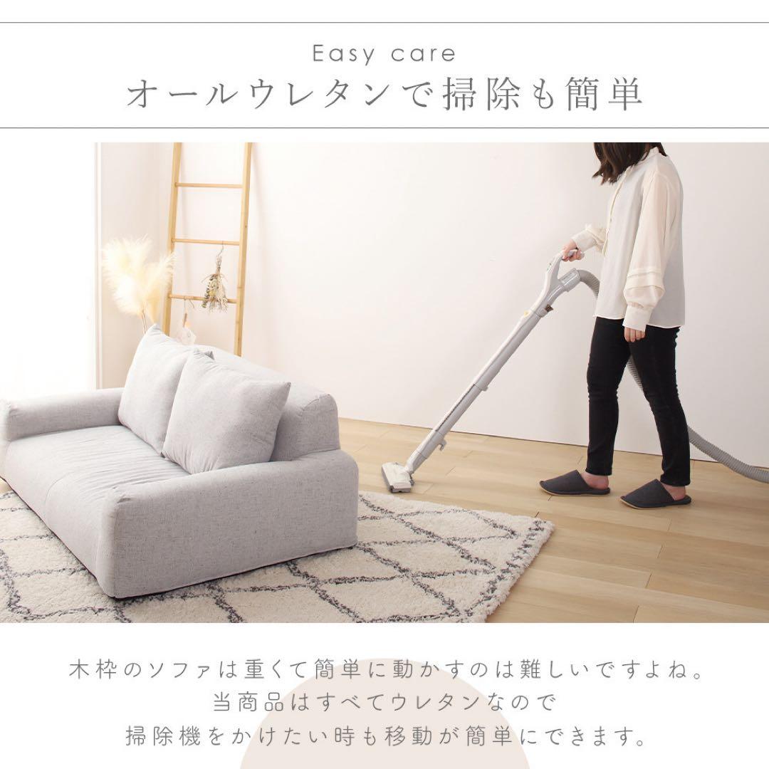 B新品 フロアソファ グレー ローソファ コンパクト 省スペース 座椅子 こたつ