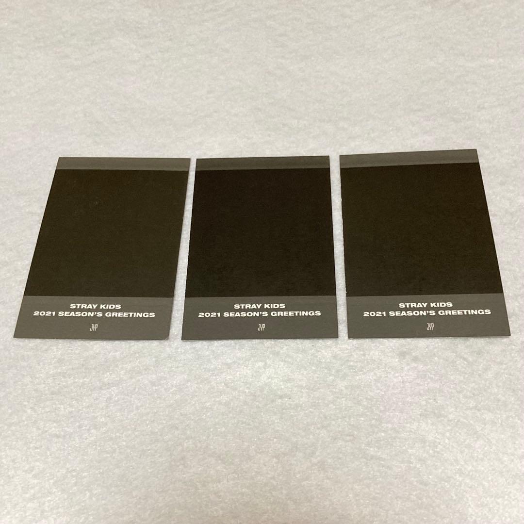 stray kids ヒョンジン　2021 シーグリ