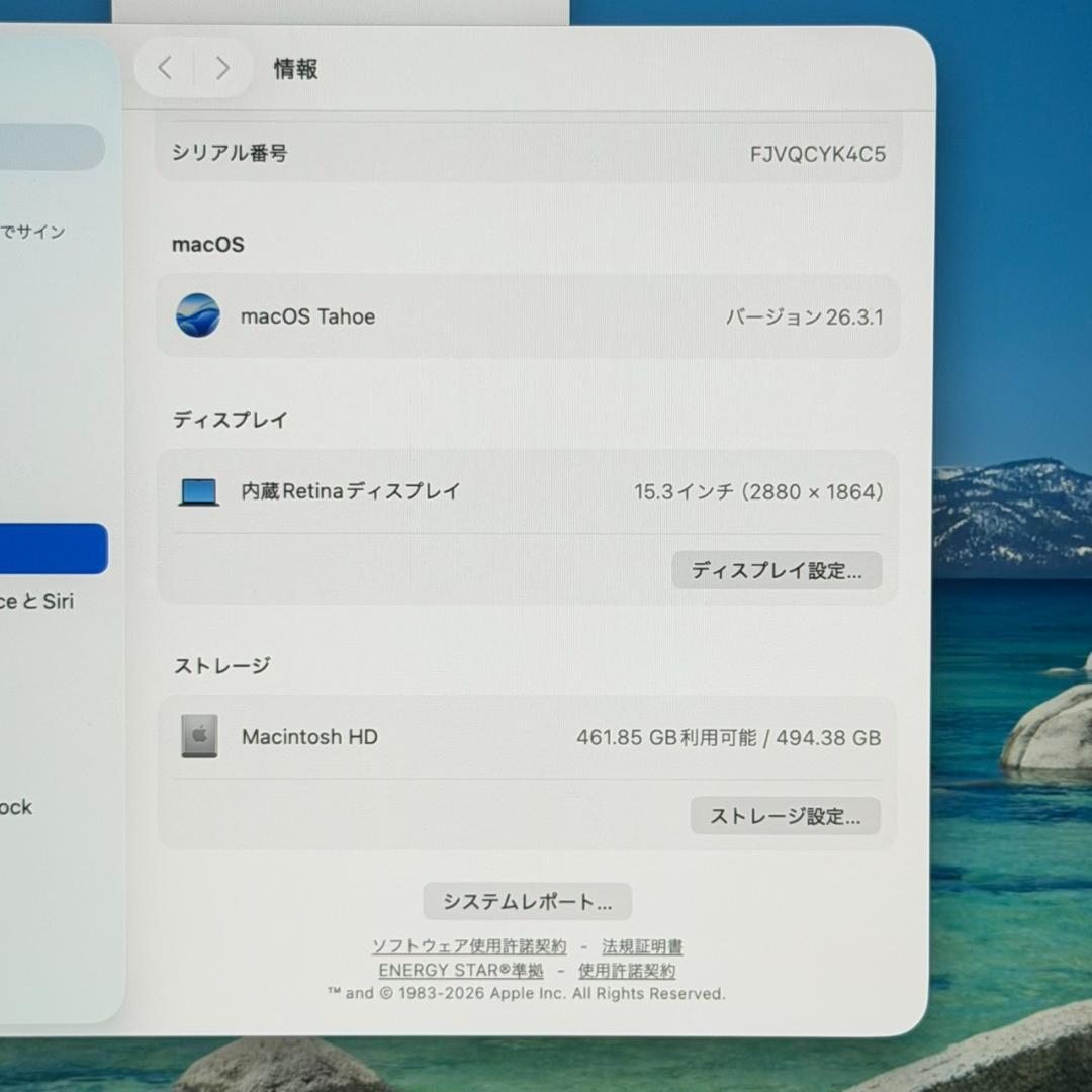 P339 未使用に近い MacBook Air M3 16GB/512GB