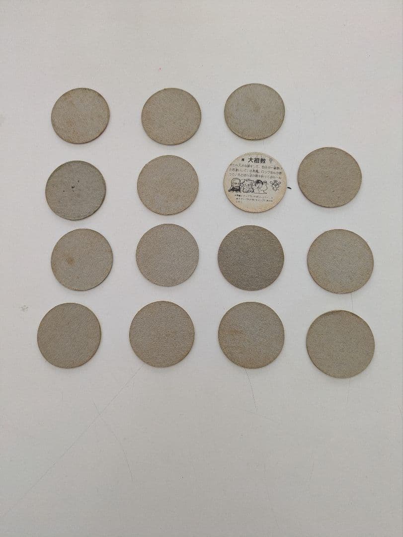 紙製牛乳キャップ540枚