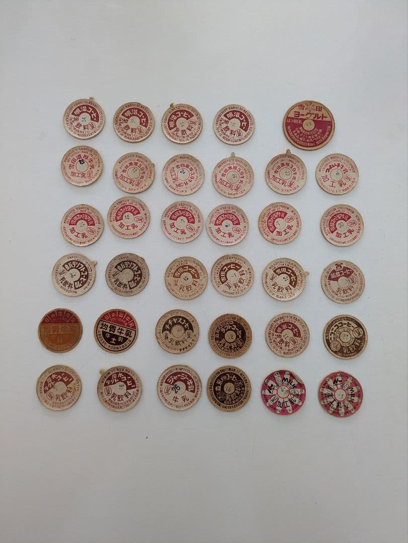 紙製牛乳キャップ540枚