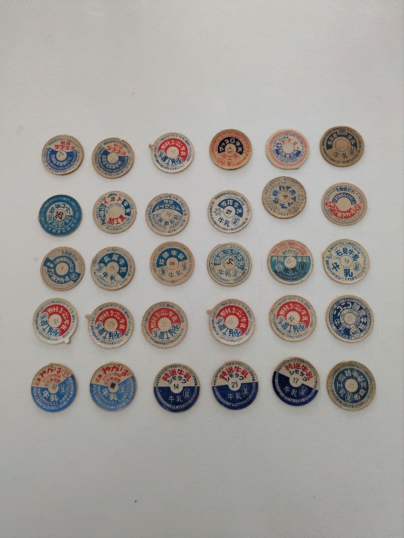 紙製牛乳キャップ540枚