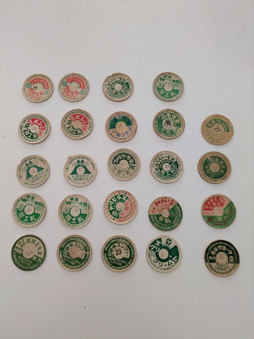 紙製牛乳キャップ540枚