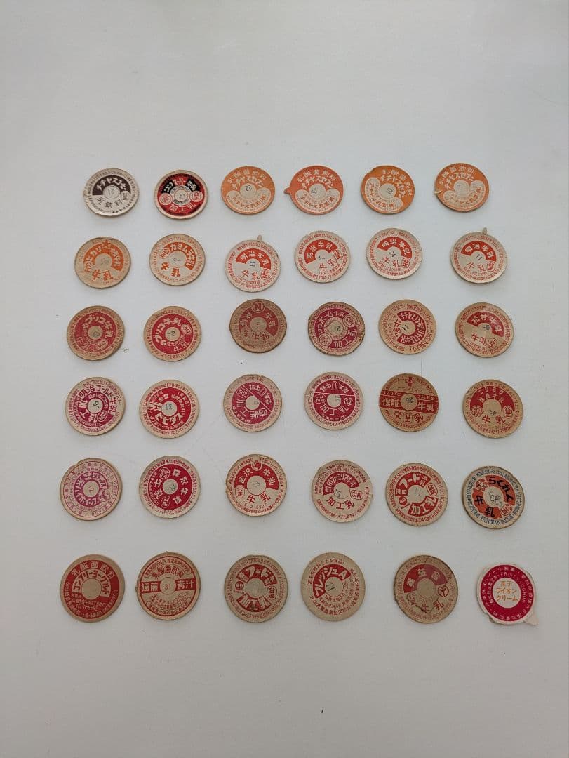 紙製牛乳キャップ540枚