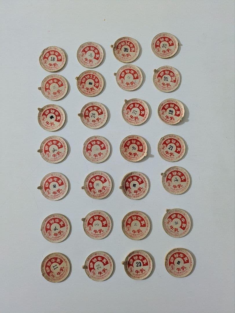 紙製牛乳キャップ540枚