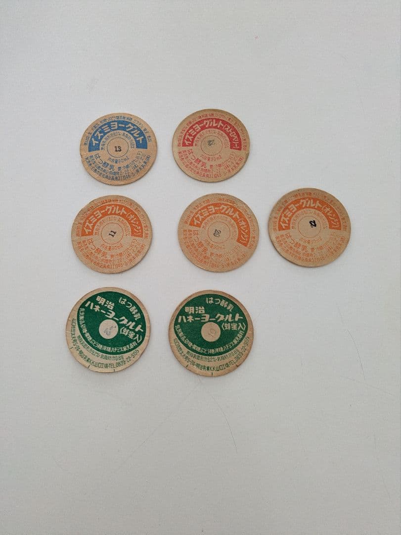 紙製牛乳キャップ540枚