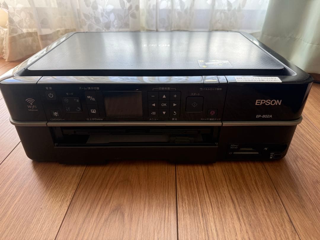 【ジャンク】EPSON（EP802A）のプリンターとインク付き