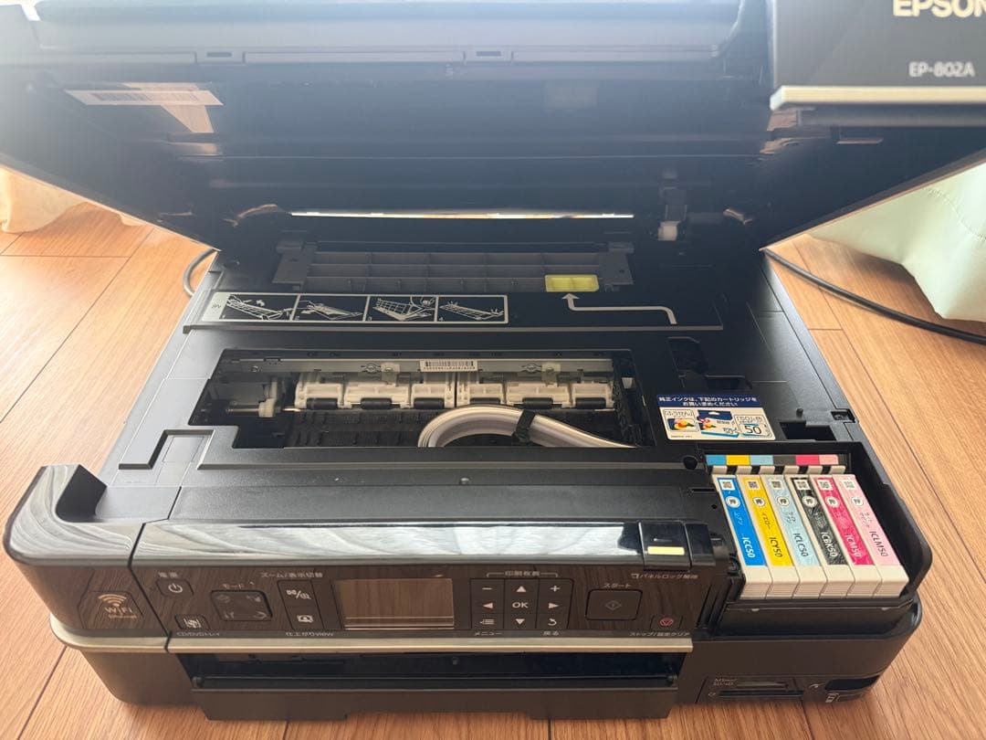 【ジャンク】EPSON（EP802A）のプリンターとインク付き