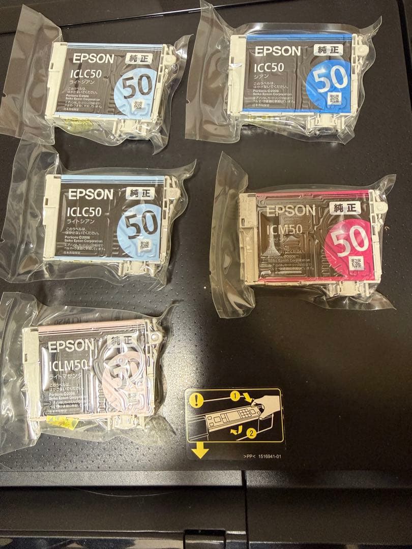 【ジャンク】EPSON（EP802A）のプリンターとインク付き