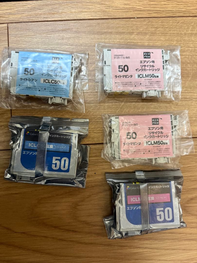 【ジャンク】EPSON（EP802A）のプリンターとインク付き