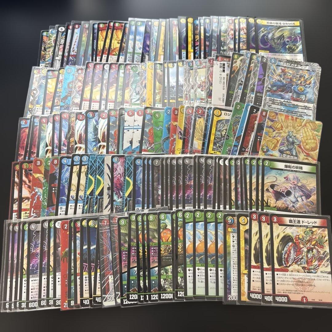 デュエルマスターズ　大量　まとめ売り